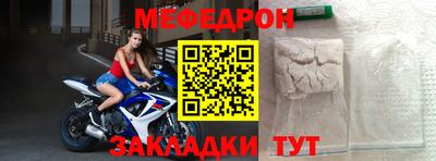 героин Заводоуковск