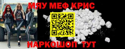 a pvp Заволжье