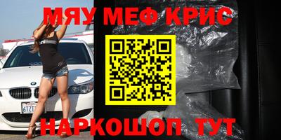 героин Заводоуковск