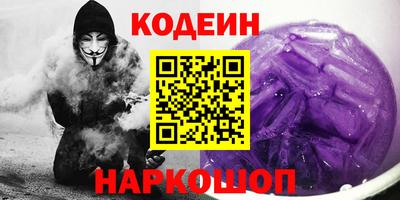 дистиллят марихуана Жуковский