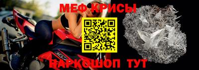 героин Заводоуковск