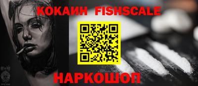 a pvp Заволжье