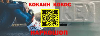 a pvp Заволжье