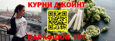 героин Заводоуковск