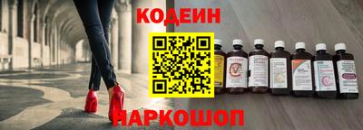героин Заводоуковск
