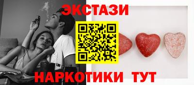 дистиллят марихуана Жуковский