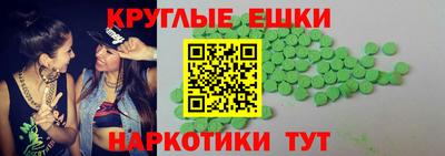 героин Заводоуковск