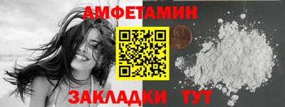 a pvp Заволжье