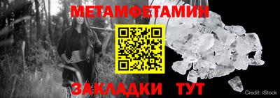 a pvp Заволжье