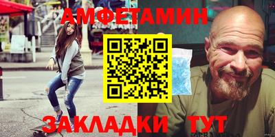 героин Заводоуковск