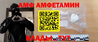 героин Заводоуковск