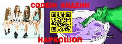 героин Заводоуковск