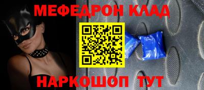 a pvp Заволжье